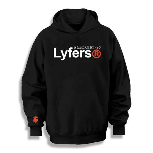 SuperLYFE HOODY